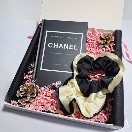 Σετ Γυναικείου Δώρου Chanel