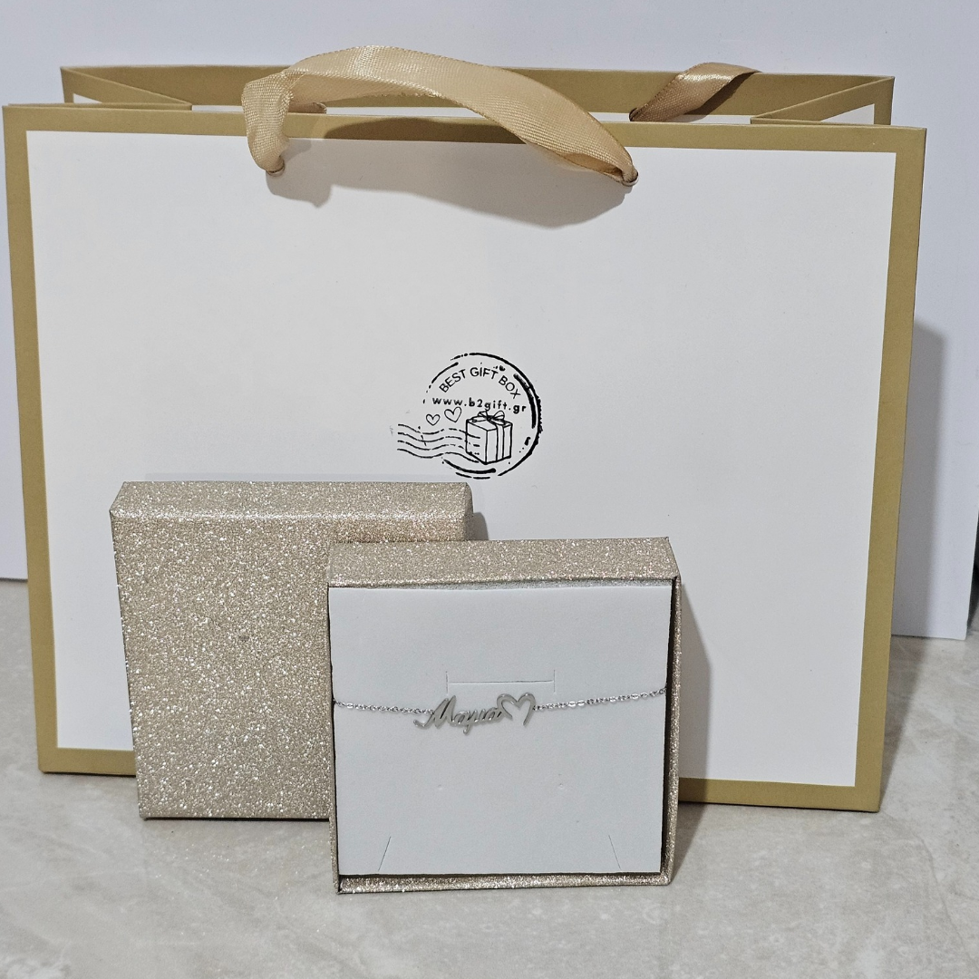 βραχιόλι μαμα σε συσκεβασία δώρου ιδανικό δώρο για τα Χριστούγεννα και την γιορτη της μητέρας