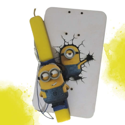 ΛΑΜΠΑΔΑ ΧΕΙΡΟΠΟΙΗΤΗ MINIONS ΚΙΤΡΙΝΗ ΑΡΩΜΑΤΙΚΗ