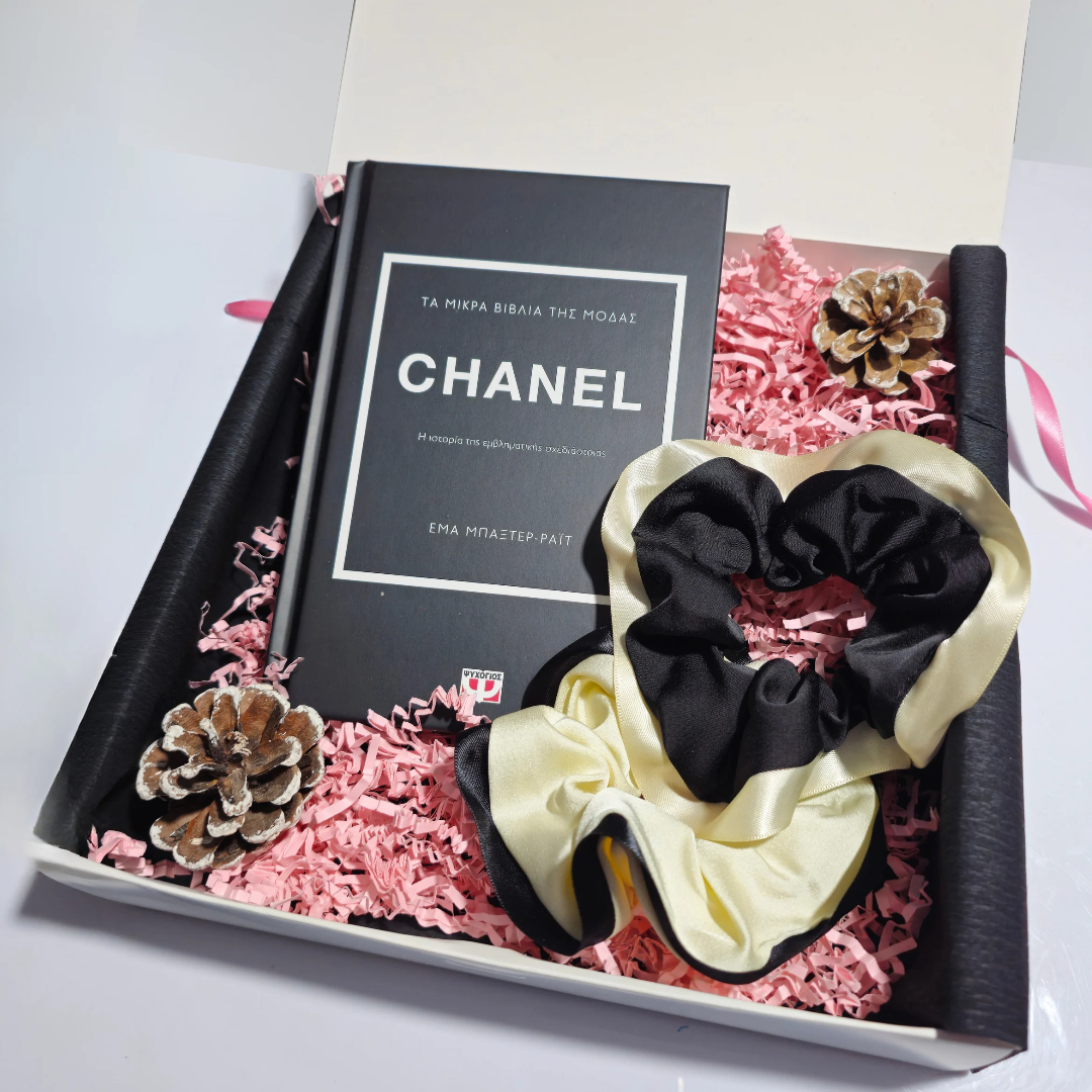 Σετ Γυναικείου Δώρου Chanel 