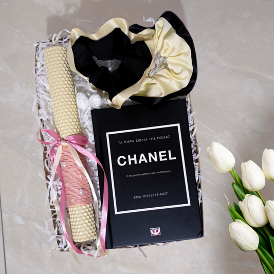 ΣΕΤ ΛΑΜΠΑΔΑΣ ΜΕ ΔΩΡΟ CHANEL ΒΙΒΛΙΟ ΕΚΡΟΥ ΜΕΛΙΣΣΟΚΕΡΙ