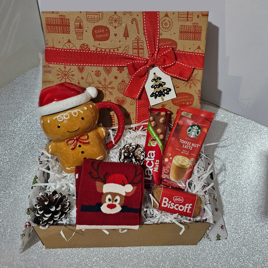 Χριστουγενιατικο δωρο 