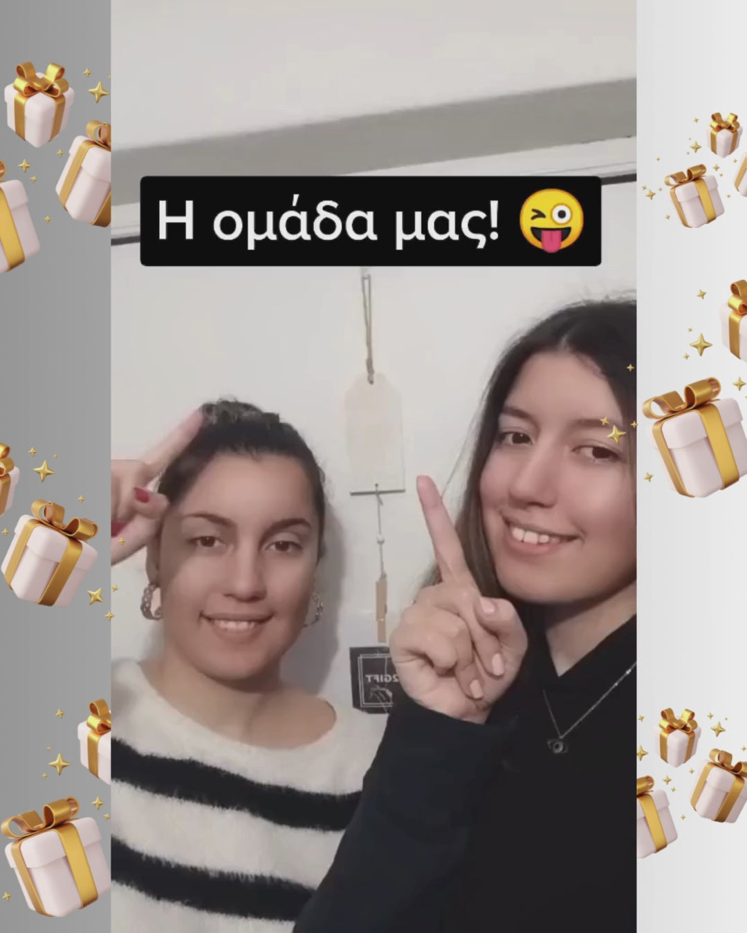 Φόρτωση βίντεο: 